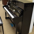 2017 Pearl River studio - Upright - Studio Pianos